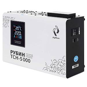 Стабилизатор напряжения однофазный РУБИН ТСН 5 000 (5000ВА)