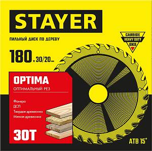 STAYER Optima, 180 x 30/20 мм, 30Т, оптимальный рез, пильный диск по дереву (3681-180-30-30)