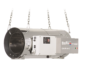 Теплогенератор подвесной газовый Ballu-Biemmedue Arcotherm GA/N 45 C