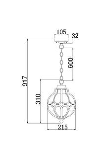 Подвесной светильник Outdoor O024PL-01G