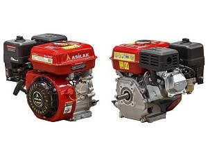 Двигатель 7.0 л.с. бензиновый (цилиндрический вал диам. 20 мм.) (Макс. мощность: 7.0 л.с, Цилиндр. вал д.20 мм.) (SL-170F-D20) (ASILAK)